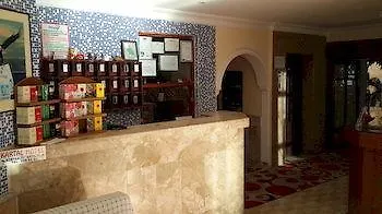 Hotel Kartal *